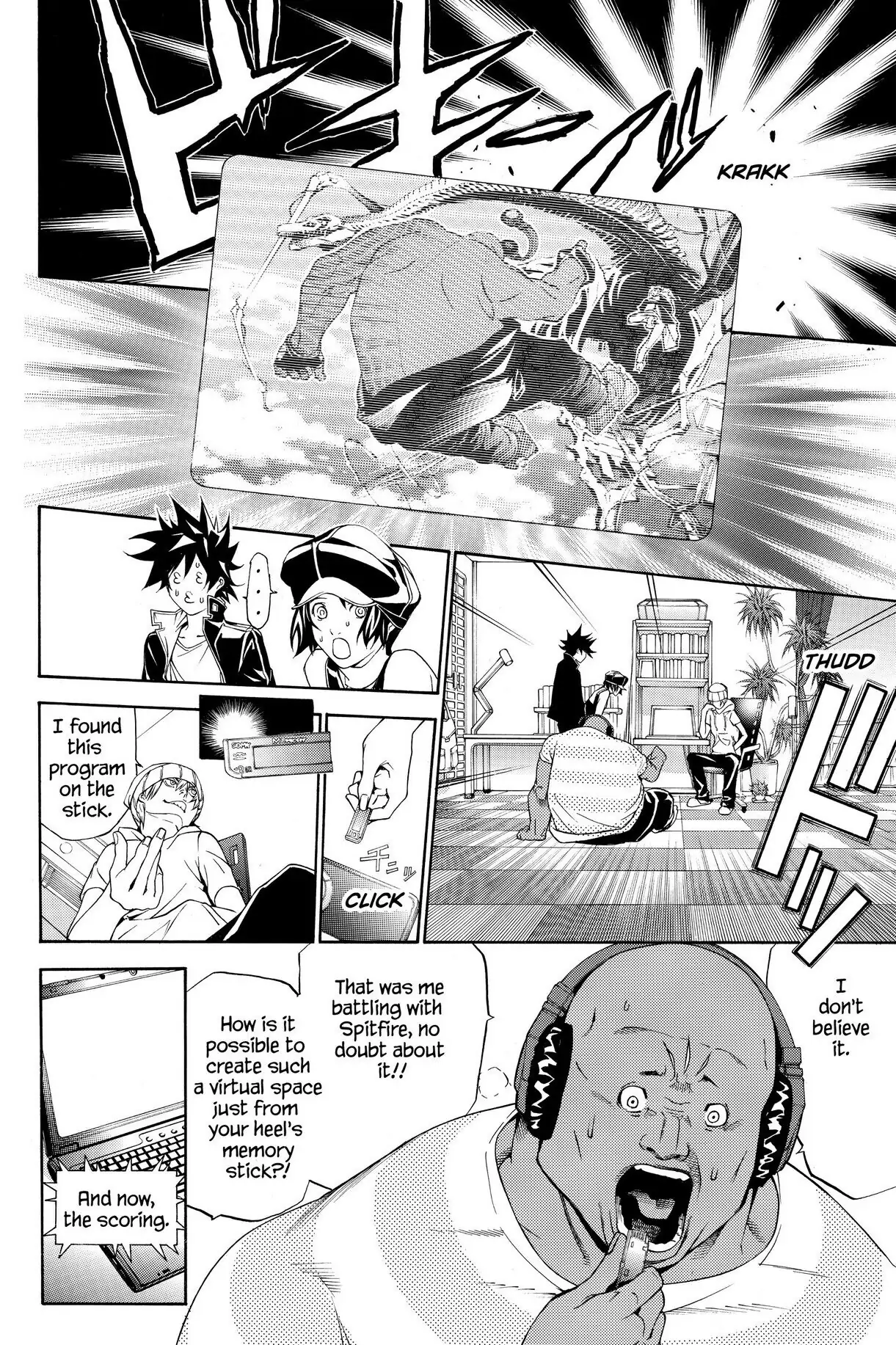 Air Gear Chapter 207 image 13